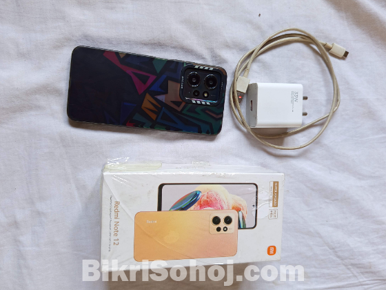 এন্ড্রয়েড ফোন